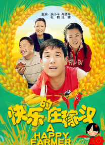 大尺度做爰呻吟舌吻网站